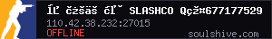 server tag