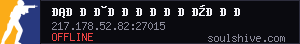 server tag