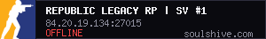 server tag