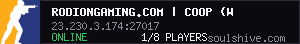server tag