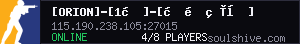 server tag