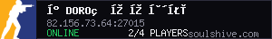 server tag