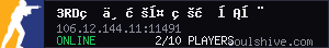 server tag