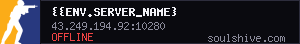 server tag