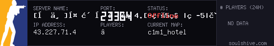 server tag