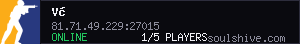 server tag