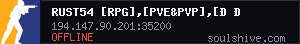 server tag