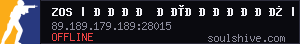 server tag