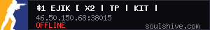 server tag
