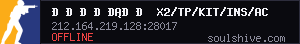 server tag