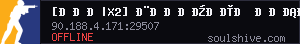 server tag