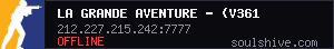 server tag