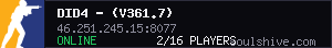 server tag
