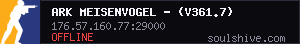 server tag