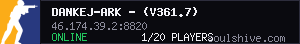 server tag
