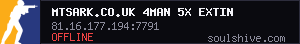 server tag