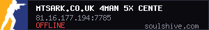 MTSArk.co.uk 4Man 5x Center - (v358.24)