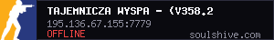 Tajemnicza Wyspa - (v358.24)