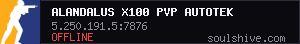 Alandalus x100 PvP AutoTek/Events/Shop - (v361.7)