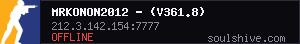 server tag