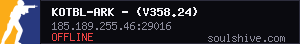 server tag