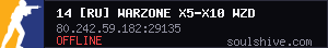 server tag