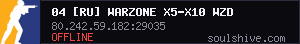 server tag