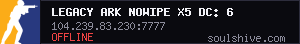server tag