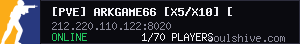 server tag