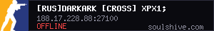 server tag