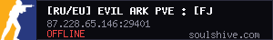 [RU/EU] Evil ARK PVE : [Fjordur] : Rates X3 - (v358.24)