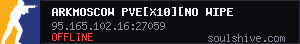 server tag