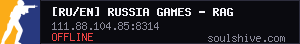 server tag