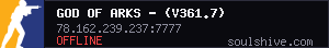 server tag