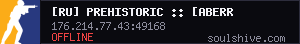 server tag
