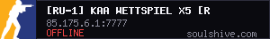 server tag