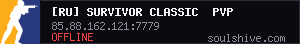 server tag