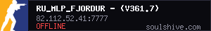 server tag