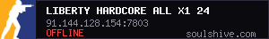server tag