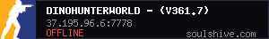 server tag