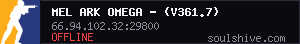 mel ark omega - (v361.7)