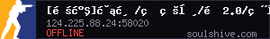 [零氪]深渊/爆点券/送2.0/白嫖VIP/搜5991 - (v358.24)