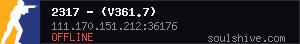 server tag