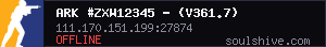 server tag