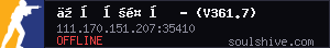 server tag