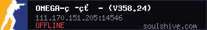 server tag