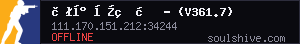 server tag