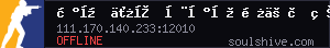 server tag