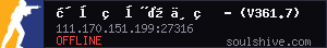 server tag