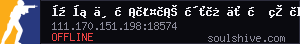 server tag